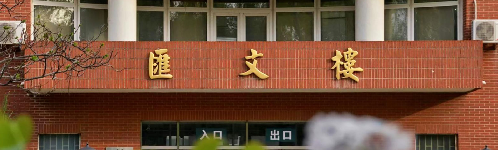 太阳集团tyc8722